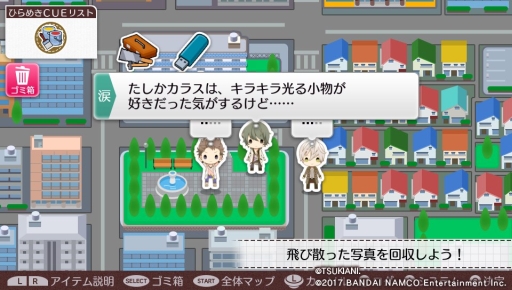 画像集 No.012のサムネイル画像 / “神様視点”でアイドル達をサポートする「ツキトモ。 -TSUKIUTA. 12 memories-」インプレッション。缶バッジなどを使って自分だけのボードも作れる