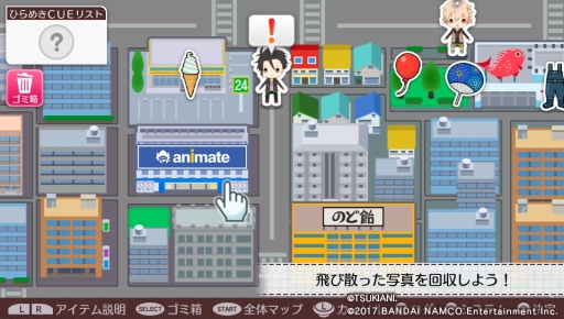画像集 No.020のサムネイル画像 / “神様視点”でアイドル達をサポートする「ツキトモ。 -TSUKIUTA. 12 memories-」インプレッション。缶バッジなどを使って自分だけのボードも作れる