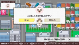 画像集 No.021のサムネイル画像 / “神様視点”でアイドル達をサポートする「ツキトモ。 -TSUKIUTA. 12 memories-」インプレッション。缶バッジなどを使って自分だけのボードも作れる