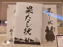 「TSUKIPRO SHOP in HARAJUKU 2023」オープニング内覧会をレポート。“裏アオハル”がテーマのグッズや公式カフェ“月野亭”で世界観を堪能