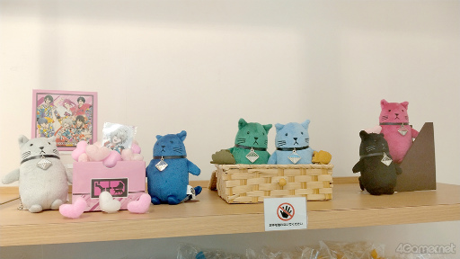 画像集 No.011のサムネイル画像 / ツキプロの期間限定ショップ「TSUKIPRO SHOP in HARAJUKU」内覧会レポート。“COT部”をテーマにツキコットや研究員姿のタレントが登場