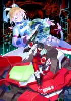 ブラスターマスター ゼロ