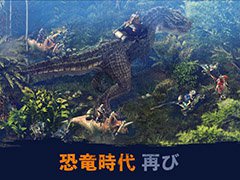 スマホ向けMMORPG「野生の地:Durango」,2018年内の国内配信が決定。韓国市場でヒットした話題作がいよいよ日本上陸
