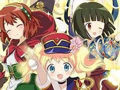 人気アニメを原作とするパズルRPG「きんいろモザイクメモリーズ」が正式サービスを開始。今ならURカードなど豪華特典をもらえる
