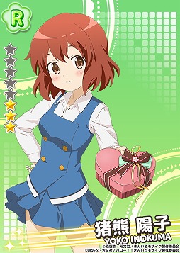 画像集 No.003のサムネイル画像 / 「きんいろモザイクメモリーズ」，バレンタインデーイベントを開催