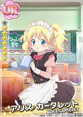 画像集 No.005のサムネイル画像 / 「きんいろモザイクメモリーズ」，バレンタインデーイベントを開催