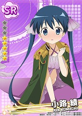 画像集 No.007のサムネイル画像 / 「きんいろモザイクメモリーズ」，バレンタインデーイベントを開催
