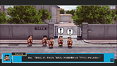 画像集 No.012のサムネイル画像 / PS4「ダウンタウン乱闘行進曲 かちぬきかくとうSP」は12月26日配信開始。新システム「怒り必殺技」などの最新情報が公開