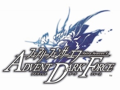 PC版「フェアリーフェンサー エフ ADVENT DARK FORCE」がSteamで本日配信開始。2月23日8:00までDLCを含む期間限定セールを実施中