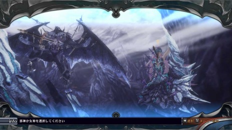 画像集 No.005のサムネイル画像 / PC版「フェアリーフェンサー エフ ADVENT DARK FORCE」が8月9日にDMM GAMES PCゲームフロアにて配信。予約受付を開始