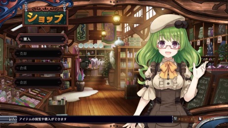 画像集 No.006のサムネイル画像 / PC版「フェアリーフェンサー エフ ADVENT DARK FORCE」が8月9日にDMM GAMES PCゲームフロアにて配信。予約受付を開始