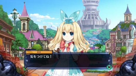 画像集 No.010のサムネイル画像 / PC版「フェアリーフェンサー エフ ADVENT DARK FORCE」が8月9日にDMM GAMES PCゲームフロアにて配信。予約受付を開始
