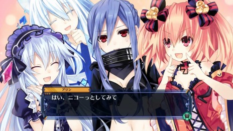 画像集 No.011のサムネイル画像 / PC版「フェアリーフェンサー エフ ADVENT DARK FORCE」が8月9日にDMM GAMES PCゲームフロアにて配信。予約受付を開始