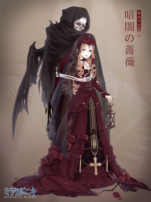 画像集 No.003のサムネイル画像 / 「ミラクルニキ」，セットコーデ・預言者と暗闇の薔薇が入手できるイベントを開催