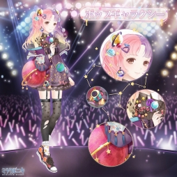 画像集 No.005のサムネイル画像 / 「ミラクルニキ」が配信1周年。記念ガチャやTVCM放映，サーティワンとのコラボを実施