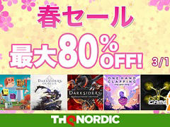 「Darksiders Warmastered」「DCL - The Game」など全25作品が対象に。THQ Nordic JapanがPS Storeで春セールを実施中。3月15日まで