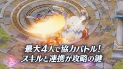 画像集 No.004のサムネイル画像 / 「テイルズウィーバー:SecondRun」のテレビCMが12月29日から放映予定。記念のログインボーナスは本日から開催