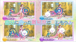 画像集 No.003のサムネイル画像 / セガゲームスのスマホ向けリズムアクション「ポッピンQ Dance for Quintet!」の配信日が2月23日に決定。PV第2弾の公開も
