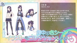 画像集 No.004のサムネイル画像 / セガゲームスのスマホ向けリズムアクション「ポッピンQ Dance for Quintet!」の配信日が2月23日に決定。PV第2弾の公開も