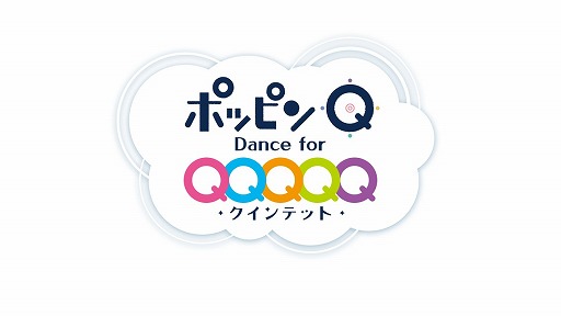 画像集 No.003のサムネイル画像 / スマホアプリ「ポッピンQ Dance for Quintet!」が6月18日まで20％オフ。題材となった劇場アニメのBD＆DVD発売記念セールが開催中