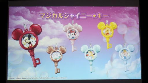 画像集 No.007のサムネイル画像 / データカードダスとガシャポンが連動。新作「データカードダス ディズニー マジックキャッスル キラキラシャイニー★スター」は12月8日稼働予定