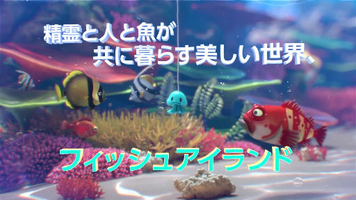 ڥեå奢2 PV - teaser