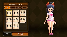 画像集 No.009のサムネイル画像 / 「フィッシュアイランド2」先行プレイインプレッション。RPGと釣りゲーの融合でどんなタイトルが生まれたのか