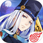 陰陽師
