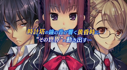 PS Vitaػ׻ųݤΥ쥤饤 -۱Ӥ-ٸ꡼PV