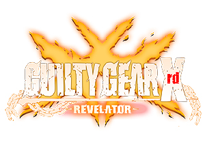 画像集 No.003のサムネイル画像 / Steam版「GUILTY GEAR Xrd -REVELATOR-」の配信が本日スタート。1週間は10％オフ，初月購入特典としてデジタル音源アルバムが手に入る
