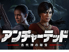 シリーズ初のスピンオフ「アンチャーテッド 古代神の秘宝」が国内で本日発売。ネイサンに代わりクロエとナディーンが冒険を繰り広げる