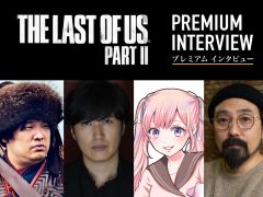 「The Last of Us Part II」のプレミアムインタビュー第2弾が公開。宇多丸さんや岡崎体育さんがゲームの魅力を語る