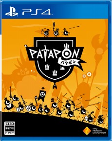画像集 No.011のサムネイル画像 / PS4版「LocoRoco」の発売日が2017年6月22日に決定。パッケージ版の予約受付やアナウンストレイラーの配信もスタート