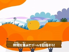 不思議な生物を操る名作アクション「LocoRoco」がPS4向けで本日発売。アバターとスタンプの無料配信がスタート