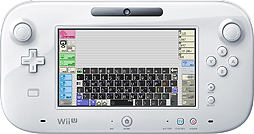 画像集 No.007のサムネイル画像 / Wii UでBASICのプログラミング。3DS「プチコン3号」で作ったプログラムも動かせるWii U用DLソフト「プチコンBIG」が12月14日発売へ