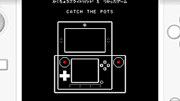 画像集 No.021のサムネイル画像 / Wii UでBASICのプログラミング。3DS「プチコン3号」で作ったプログラムも動かせるWii U用DLソフト「プチコンBIG」が12月14日発売へ