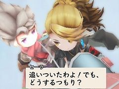 「アークザラッド」の遺伝子を確かに受け継いでいたスマホ向け新作SRPG「アークザラッド R」ファーストインプレッション
