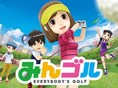 スマホ版「みんゴル」,最大2万1000枚のコインをもらえる事前登録キャンペーンがスタート。ゲーム内容が分かるPVも公開に