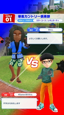 画像集 No.008のサムネイル画像 / 「みんゴル」のメディア対抗戦はハイレベルな接戦に！　トーナメントで好成績を収めるためのテクニックも教えちゃいます