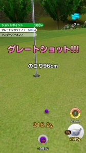 画像集 No.035のサムネイル画像 / 「みんゴル」のメディア対抗戦はハイレベルな接戦に！　トーナメントで好成績を収めるためのテクニックも教えちゃいます