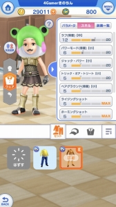 画像集 No.038のサムネイル画像 / 「みんゴル」のメディア対抗戦はハイレベルな接戦に！　トーナメントで好成績を収めるためのテクニックも教えちゃいます