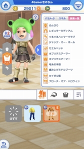 画像集 No.039のサムネイル画像 / 「みんゴル」のメディア対抗戦はハイレベルな接戦に！　トーナメントで好成績を収めるためのテクニックも教えちゃいます