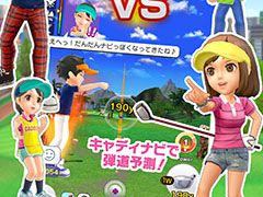 スマホ版「みんゴル」,新たに「ツアーでゴルフ」が実装。1対1の1ホールマッチを楽しめる新モード