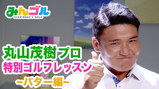 ݻмץ ̥եå3ơѥԡ