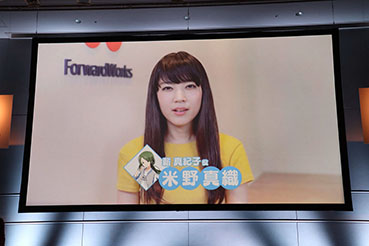 画像集 No.011のサムネイル画像 / フォワードワークスの新作アプリ「ソラとウミのアイダ」のプレス発表会が開催。実機デモやOPムービーなどが披露されたイベントをレポート