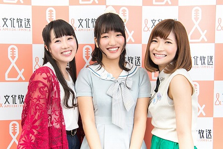 画像集 No.002のサムネイル画像 / 「ソラとウミのアイダ」，ラジオ番組の公開録音イベントを2月4日に開催