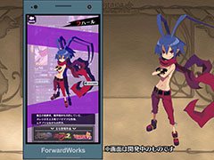 「魔界戦記ディスガイア(仮)」のゲームプレイ映像を確認できるティザーPVが公開に。スマホ版「夜廻」は日本一ソフトウェアが開発・配信へ