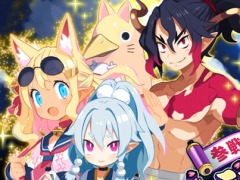 「魔界戦記ディスガイアRPG」にフジやピリリカが登場。新ストーリーイベント“参戦!魔界戦記ディスガイア7”を開催