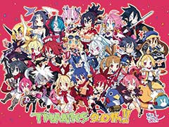 「魔界戦記ディスガイア20周年記念ファンアートコンテスト」をGENSEKIで開催。大賞作品は描き下ろしシナリオ付きでゲームに登場