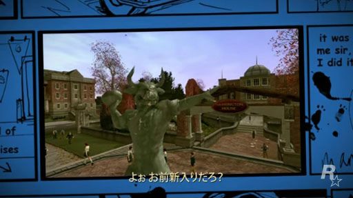 Bully ˥С꡼ǥ٥ȥ졼顼 